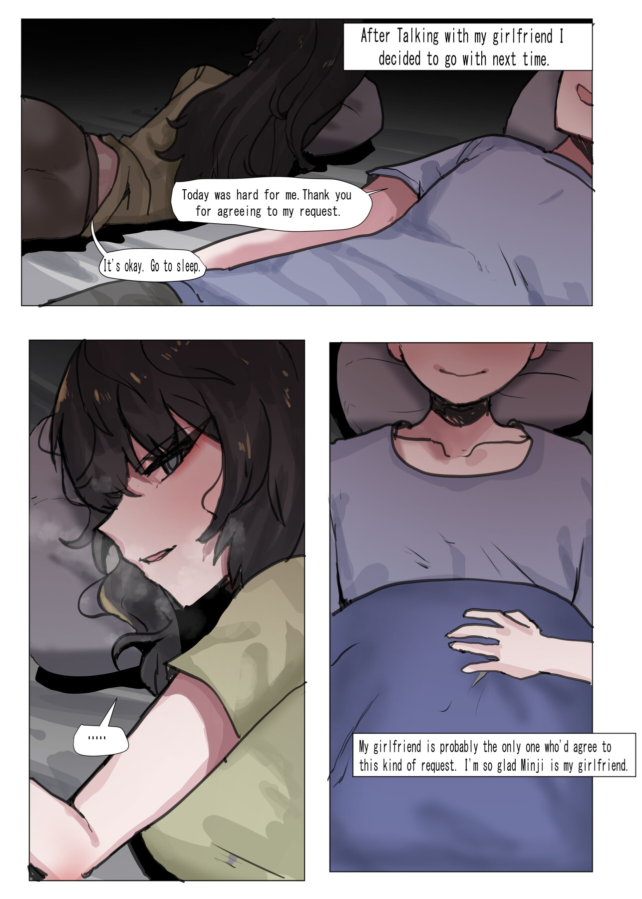 Hentai Manga Comic-Please Have Sex With My Girlfriend!!-Read-25